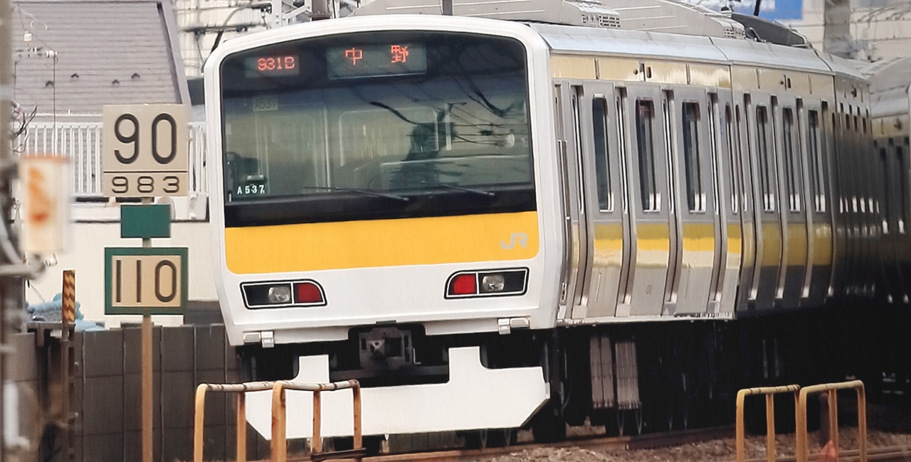 image photo