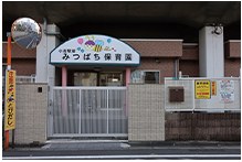 image photo