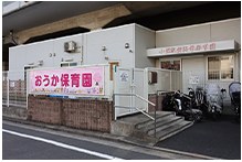 image photo