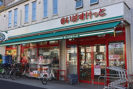 image photo