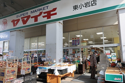 image photo