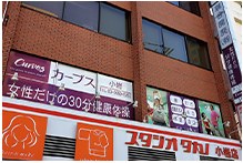 image photo