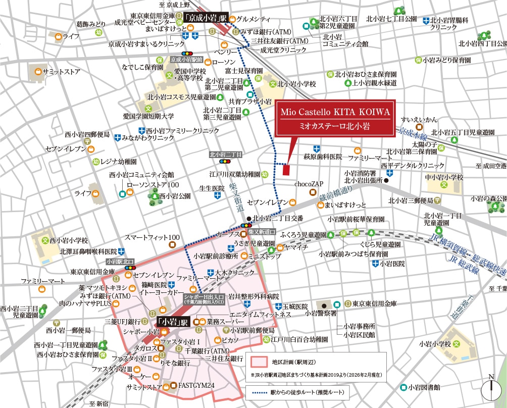 現地案内図