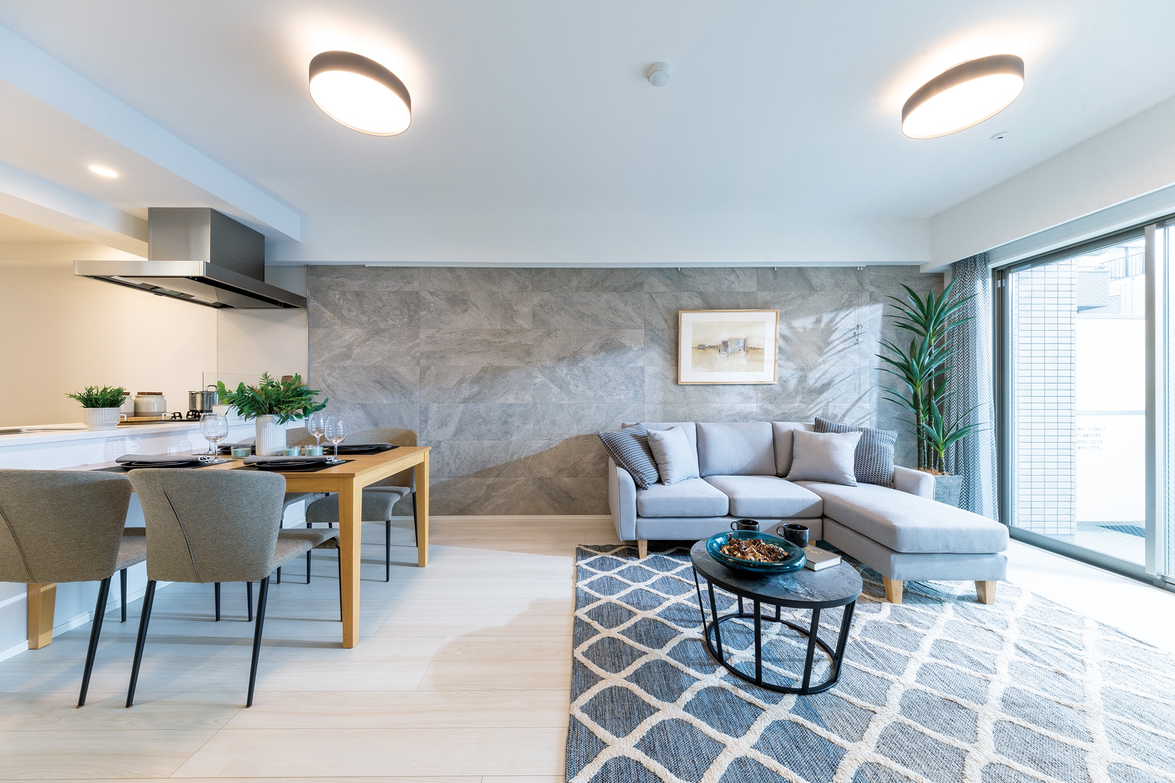 Living Dining