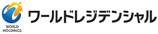ワールドレジデンシャル