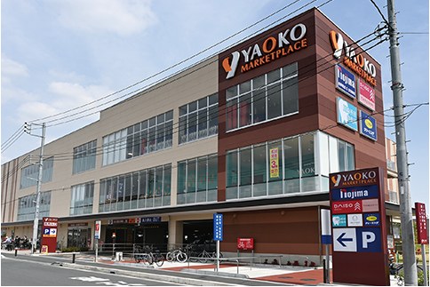 ヤオコー川崎枡形店／ノジマ川崎枡形店