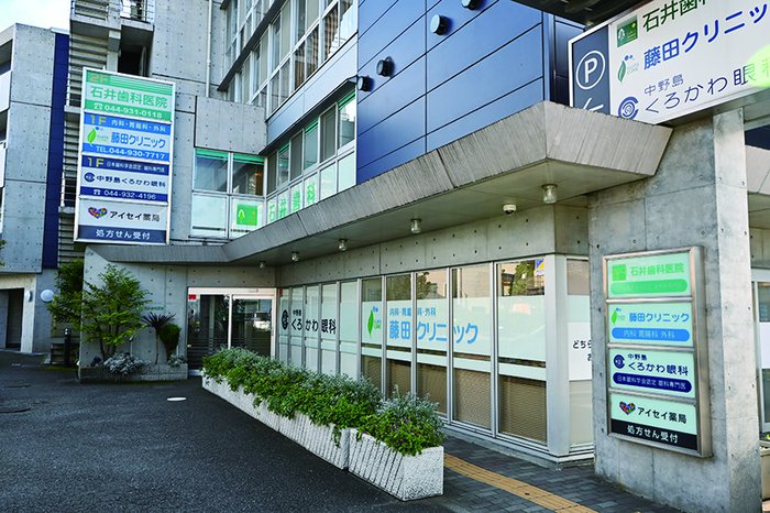 image photo