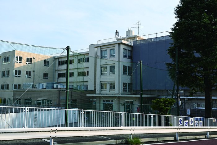 image photo