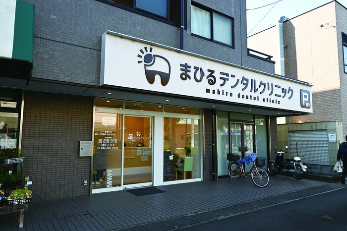 image photo