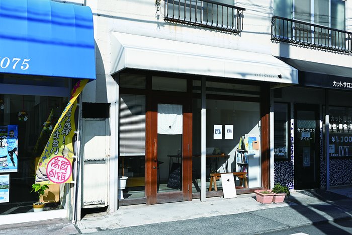 image photo