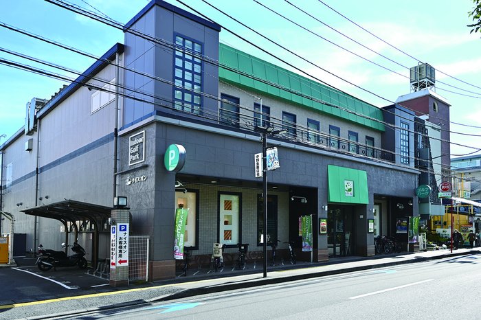 image photo