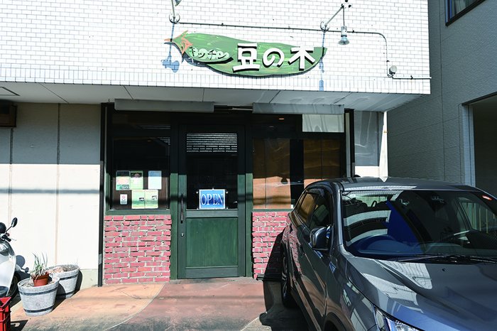 image photo