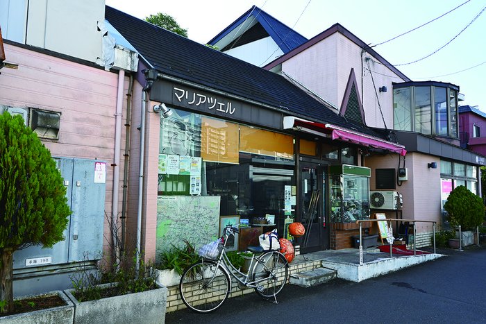 image photo