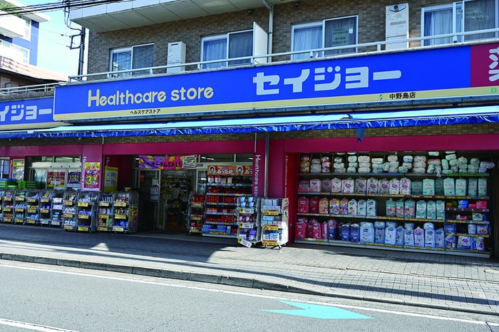 image photo