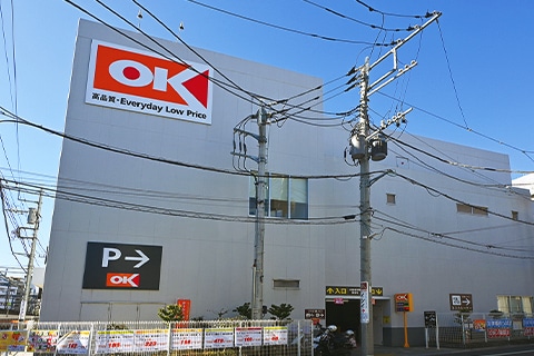 オーケー登戸店　徒歩22分(約1,710m)