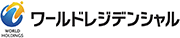 株式会社 ワールドレジデンシャル